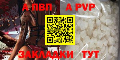 кокаин колумбия Анапа