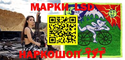 герыч Анжеро-Судженск