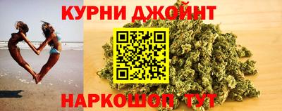 герыч Анжеро-Судженск