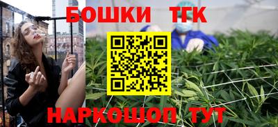 кокаин колумбия Анапа