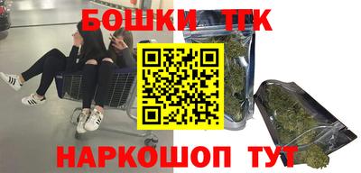 кокаин колумбия Анапа