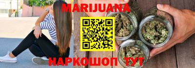 jwh Ангарск