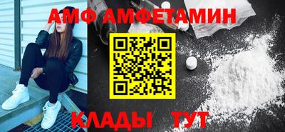 кокаин колумбия Анапа