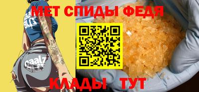 jwh Ангарск