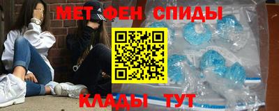 кокаин колумбия Анапа