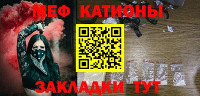 jwh Ангарск