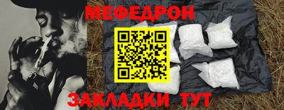 кокаин колумбия Анапа