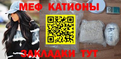 герыч Анжеро-Судженск